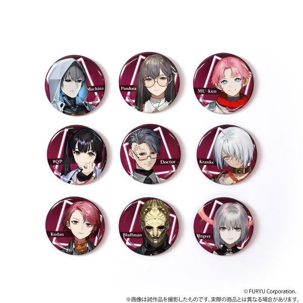 Caligula2 カリギュラ２ キャラバッジコレクション 缶バッジ Caligula2-カリギュラ2- キャラバッジコレクション BOX B(楽士+