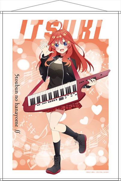 五等分の花嫁　B2タペストリー　中野五月　SCHOOL ROCK ver TVアニメ「五等分の花嫁∬」 B2タペストリー 五月 SCHOOL ROCK