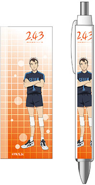 TVアニメ『2.43 清陰高校男子バレー部』 ボールペン 小田伸一郎[コンテンツシード]《在庫切れ》