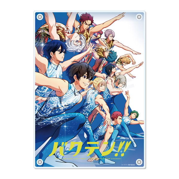 バクテン！！ アクリルボード 03 第3弾キービジュアル[CS.FRONT]《在庫切れ》
