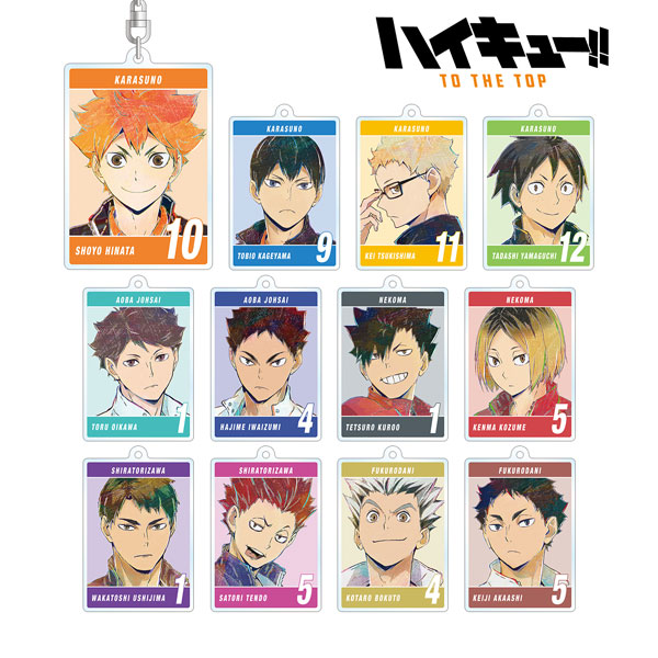 ハイキュー！！ TO THE TOP トレーディング Ani-Art 第5弾 アクリルキーホルダー 12個入りBOX[アルマビアンカ]《在庫切れ》