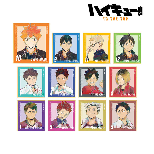 ハイキュー！！ TO THE TOP トレーディング Ani-Art 第5弾 ミニ色紙 12個入りBOX[アルマビアンカ]《在庫切れ》