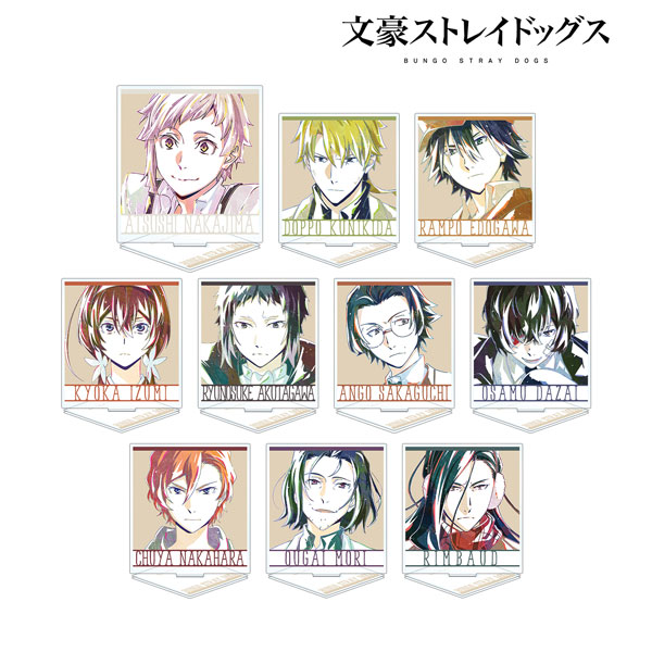 文豪ストレイドッグス トレーディング Ani-Art 第2弾 アクリルスタンド 10個入りBOX[アルマビアンカ]《在庫切れ》
