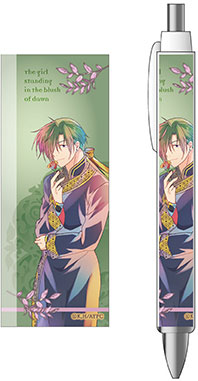 Amazon | 暁のヨナ「キジャ ボールペン 1本」文具 | 油性