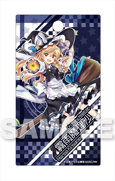 再販］アクリルスマホリングB（霧雨魔理沙） / 東方LostWord【ローソン