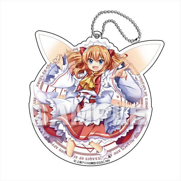 東方LostWord ビッグアクリルキーホルダー サニーミルク[Y Line]《在庫切れ》