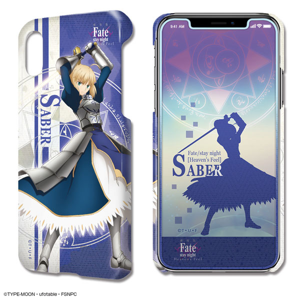 Fate Stay Night Hf デザジャケット Iphone X Xsケース 保護シート 05 セイバー B ライセンスエージェント 在庫切れ