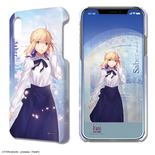 劇場版 Fate Stay Night Hf デザジャケット Iphone Xrケース 保護シート 02 セイバー A ライセンスエージェント ０８月予約