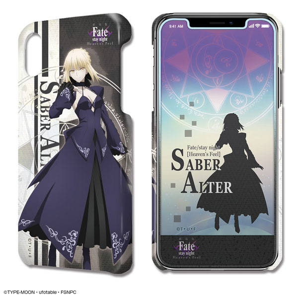 劇場版 Fate Stay Night Hf デザジャケット Iphone Xrケース 保護シート 09 セイバーオルタ ライセンスエージェント 在庫切れ