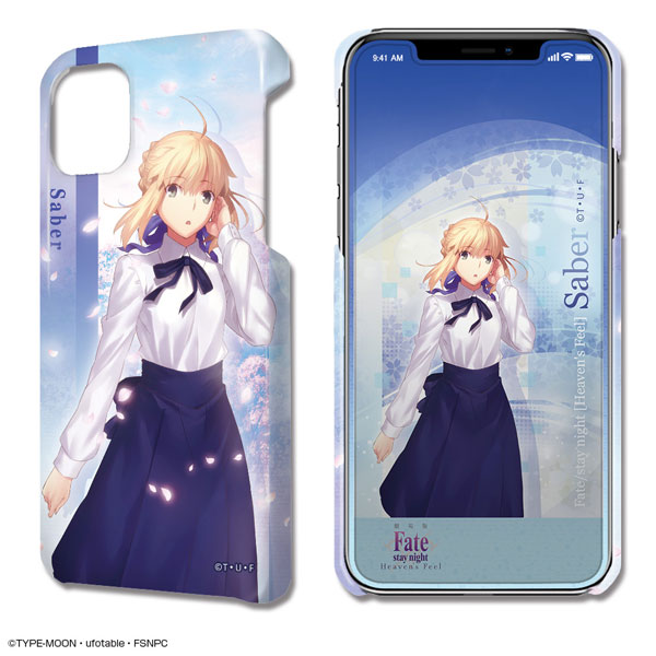 劇場版「Fate/stay night [HF]」 デザジャケット iPhone 11ケース＆保護シート 02 セイバー/A[ライセンスエージェント]《在庫切れ》