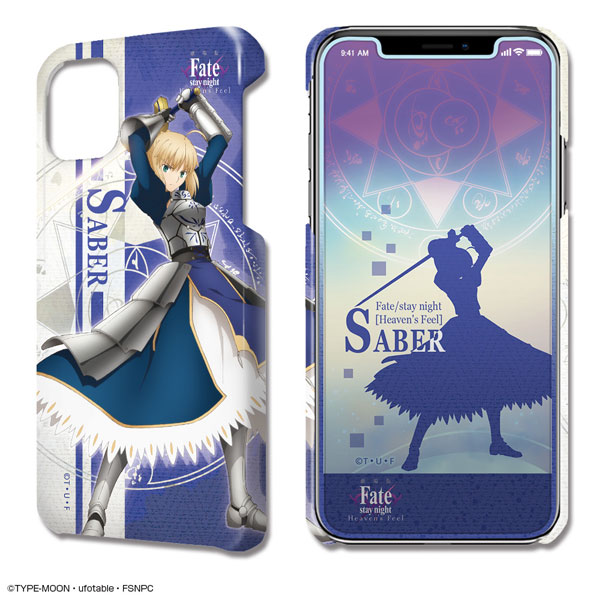 劇場版「Fate/stay night [HF]」 デザジャケット iPhone 11ケース＆保護シート 05 セイバー/B[ライセンスエージェント]《在庫切れ》