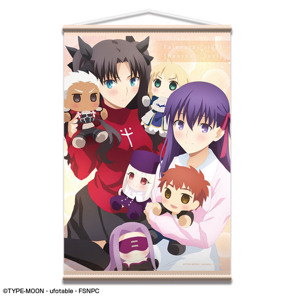 劇場版「Fate/stay night [HF]」 B2タペストリー Ver.3 03 間桐桜