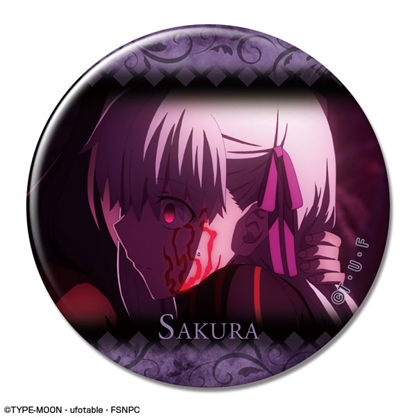 劇場版「Fate/stay night [HF]」 缶バッジ Ver.2 04 間桐桜/D