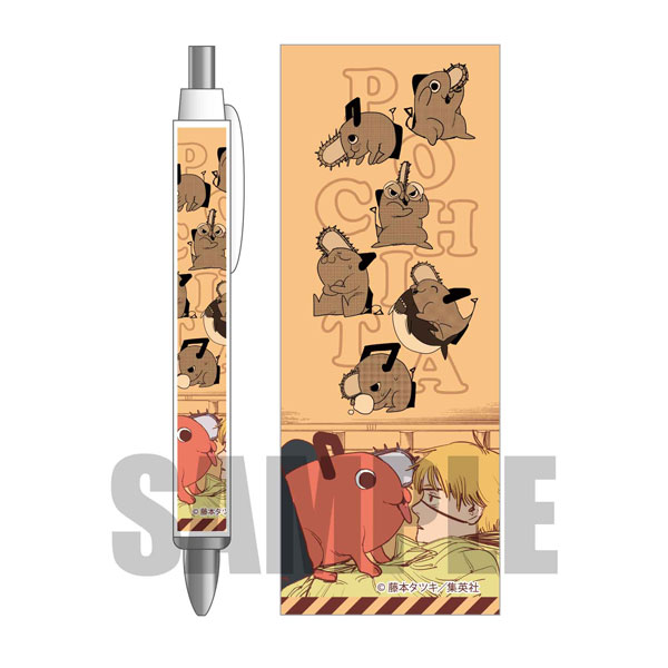 ヴァイスシュヴァルツ チェンソーマン いつもいっしょ ポチタ SP PSA10