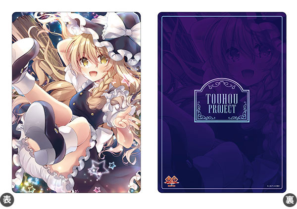 東方project 霧雨魔理沙 古明地こいし 直筆色紙 東方プロジェクト 色紙4点セット未開封 古明地こいし 霧雨魔