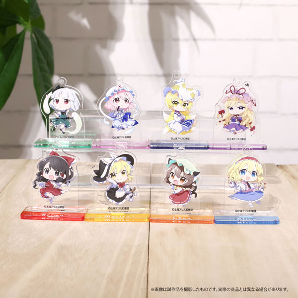 東方Project スタンド付きアクリルキーホルダーコレクション 8個入りBOX[ムービック]《在庫切れ》
