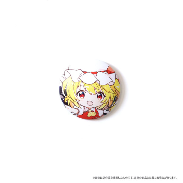 【★定価以下★】東方Project フランドール・スカーレット 缶バッジ 東方Project ぷに缶バッジ フランドール・スカーレット[ムービック