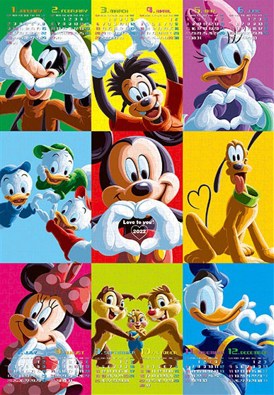 ディズニー ジグソーパズル 2001年 ミッキーマウスカレンダー-