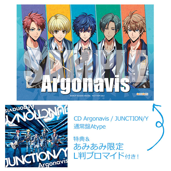 ARGONAVIS JUNCTION A-G 完全生産限定盤 Blu-ray - ミュージック