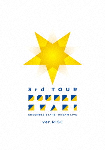 DVD あんさんぶるスターズ！DREAM LIVE -3rd Tour “Double Star！”- [ver.RISE][フロンティアワークス]《在庫切れ》