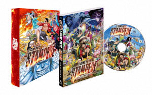 BD 劇場版 ONE PIECE STAMPEDE スペシャル・エディション 初回生産限定版 (Blu-ray Disc)[東映]《在庫切れ》