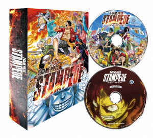 BD 劇場版 ONE PIECE STAMPEDE スペシャル・デラックス