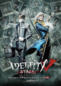 BD Identity V STAGE Episode1『What to draw』Side：H (Blu-ray Disc)[ムービック]《在庫切れ》