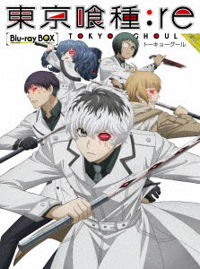 BD 東京喰種トーキョーグール：re Blu-ray BOX 初回生産限定[TCエンタテインメント]【送料無料】《在庫切れ》