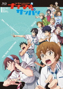 BD ナナマル サンバツ Blu-ray Collection (Blu-ray Disc)[東映]《在庫切れ》