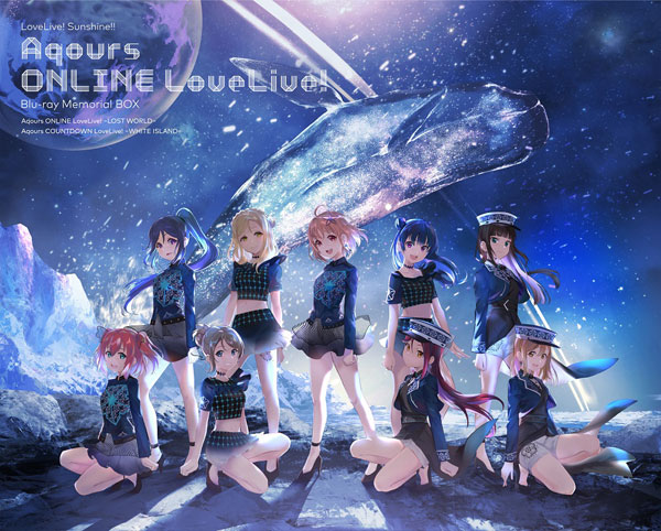 ラブライブ！サンシャイン！！ Aqours ライブ BD セット + おまけ ラブライブ！サンシャイン!! Official Web Site | Blu-ray情報