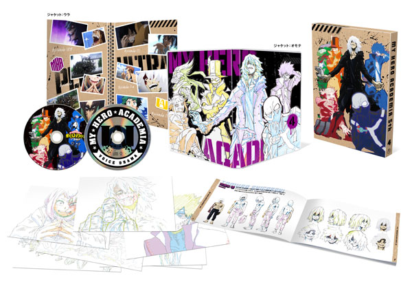 BD 僕のヒーローアカデミア 5th Blu-ray Vol.4 初回生産限定版[東宝]《在庫切れ》