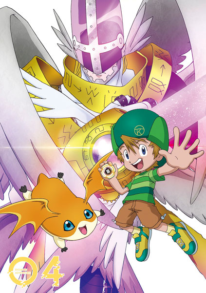 DVD デジモンアドベンチャー： DVD BOX 4[ハピネット]《在庫切れ》