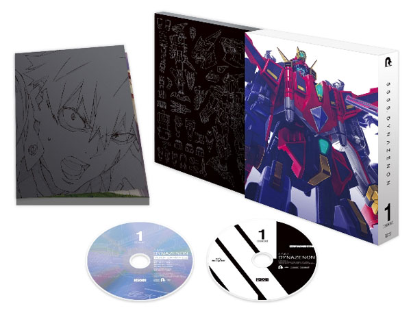 BD SSSS.DYNAZENON 1 (Blu-ray Disc)-amiami.jp-あみあみオンライン本店-