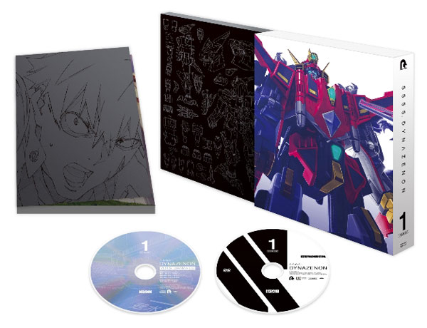 DVD SSSS.DYNAZENON 1[ポニーキャニオン]《在庫切れ》
