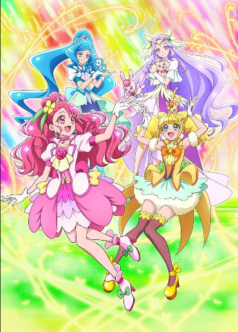 ヒーリングっど プリキュア感謝祭 Blu Ray 通常版 マーベラス ０８月予約