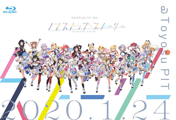 BD hololive 1st fes. 『ノンストップ・ストーリー』 (Blu-ray Disc)[カバー]【送料無料】《在庫切れ》