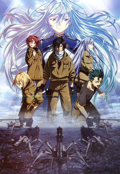 86-エイティシックス-　Blu-ray完全生産限定版　2巻 BD 86―エイティシックス― 2 完全生産限定版 (Blu-ray Disc