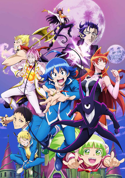 DVD 魔入りました！入間くん 第2シリーズ DVD BOX1[エイベックス