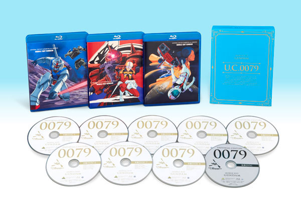 BD U.C.ガンダムBlu-rayライブラリーズ 機動戦士ガンダム[バンダイナムコアーツ]【送料無料】《発売済・在庫品》