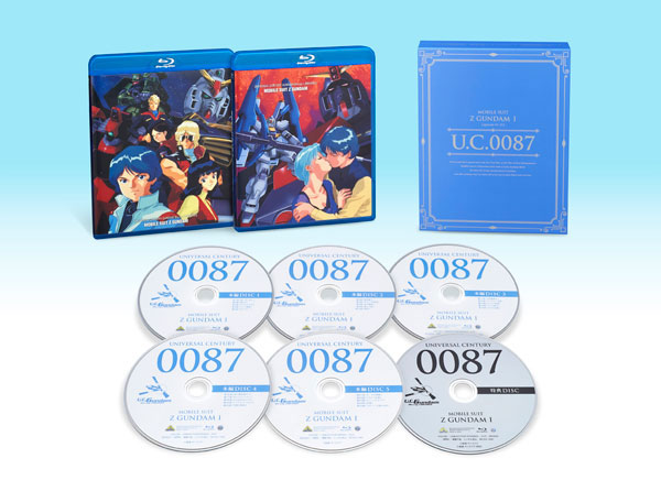 BD U.C.ガンダムBlu-rayライブラリーズ 機動戦士Zガンダム I[バンダイナムコアーツ]《発売済・在庫品》