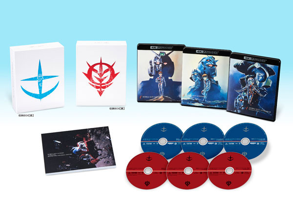 売り尽くしセール 取寄商品 劇場アニメ 劇場版 機動戦士ガンダム Blu Ray 本編ディスク3枚 特典ディスク1枚 内祝い Carlavista Com