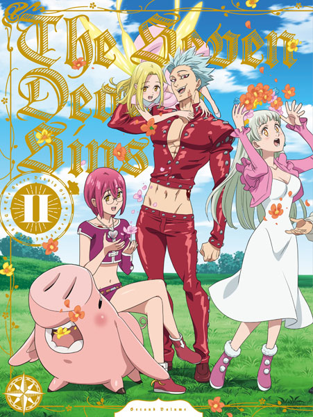 DVD 七つの大罪 憤怒の審判 DVD-BOX II[バップ]《在庫切れ》