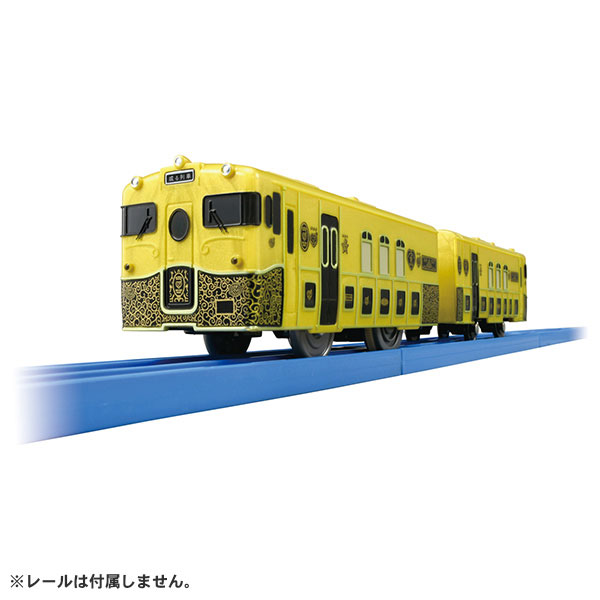 プラレール JRKYUSHU SWEET TRAIN 或る列車[タカラトミー]《在庫切れ》