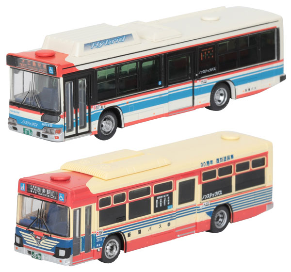 ザ・バスコレクション 芸陽バス 設立90周年記念 2台セット[トミーテック]《在庫切れ》