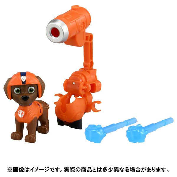 パウ・パトロール ザ・ムービー ワンアクションフィギュア ズーマ[タカラトミー]《在庫切れ》