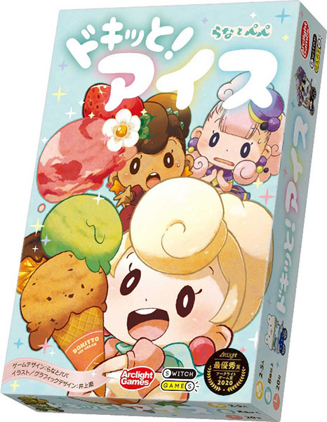 カードゲーム ドキッと！アイス[アークライト]《在庫切れ》