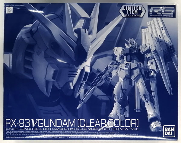 RG 1/144 νガンダム[クリアカラー] プラモデル (イベント限定)