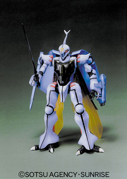 【中古】HGAB 1/72 ダンバイン プラモデル[BANDAI SPIRITS]