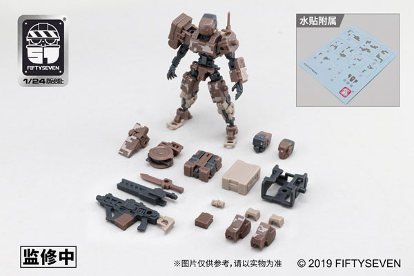 NUMBER 57 アーマードパペット 戦闘伍型L-TYPE 1/24スケール プラモデル[CREATIVE FIELD]《在庫切れ》