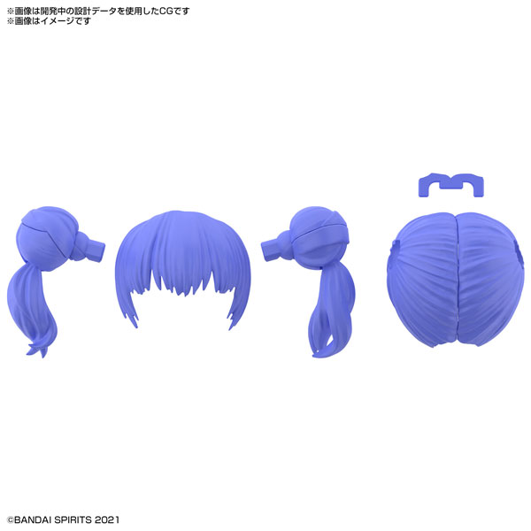 【中古】(本体A/箱B)30MS オプションヘアスタイルパーツVol.3 ツインテール3[パープル1] プラモデル[BANDAI SPIRITS]《発売済・在庫品》